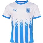 Tricou Oficial de Joc JR 25/26 Universitatea Craiova