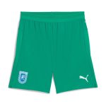 Sort oficial portar sezon 25/26 Universitatea Craiova